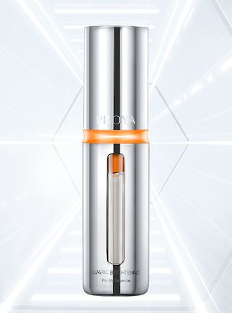 寻宝黄金城弹润透亮青春精华液 双抗精华2.0