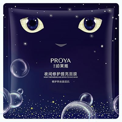 寻宝黄金城夜间修护提亮面膜