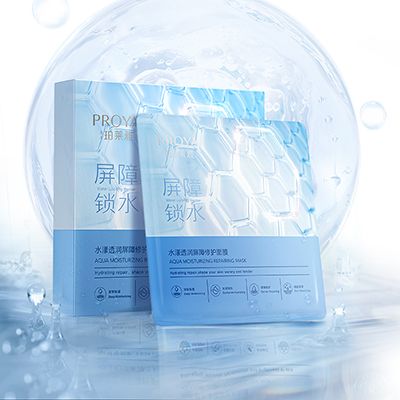寻宝黄金城水漾透润屏障修护面膜